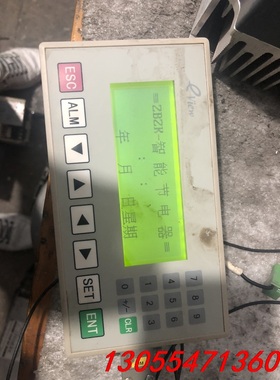 议价MD204LV4 功能包好 成色漂亮 100包邮