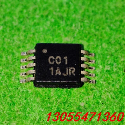 议价OPA2300AIDGSR OPA2300AIDGS OPA