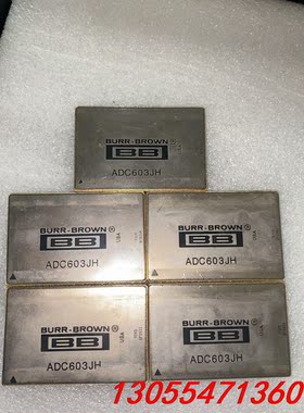 议价ADC603JH停产军工模块，实物拍照，现货6个。一个120