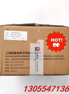 议价Wildermann W500-NH-PNET-A扭矩压力位