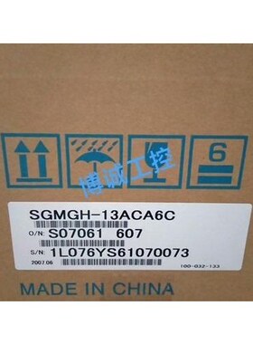 #YASKAWA/安川 SGMGH-13ACA6C安川伺服电议价