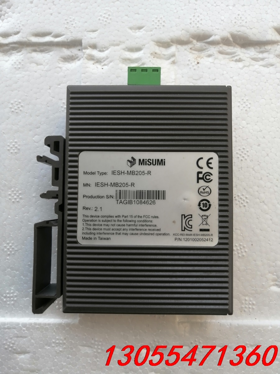 议价MISUMI/米思米IESH-MB205-R工业用集线器5口