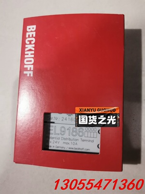 议价倍福EL9186 全新带包装议价
