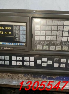 议价广数928TE2数控系统，剪线拆机，成色如图，电池外挂，图片