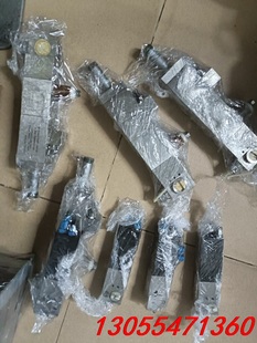 LTD加拿 SUSTEMS 议价注液泵 进口流量注液泵HIBAR