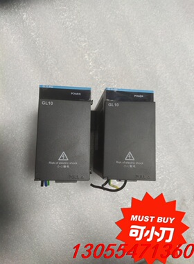 议价汇川模块电源GL10-PS2，成色新功能包好二手拆机，有量，