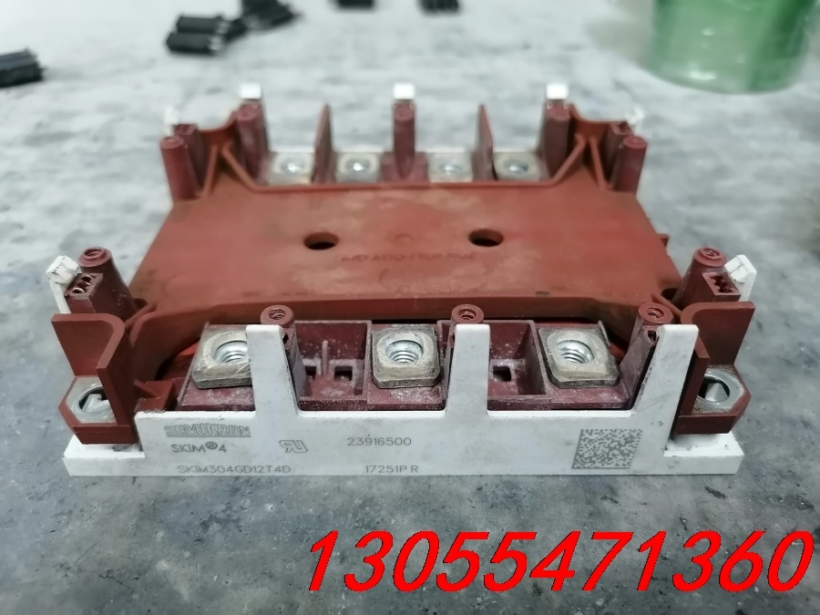 议价原装拆机进口的 SKiM304GD12T4D 成色不错，质量