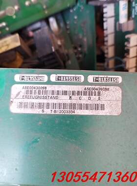 议价西门子变频器滤波板A5E00430098拆机功能好