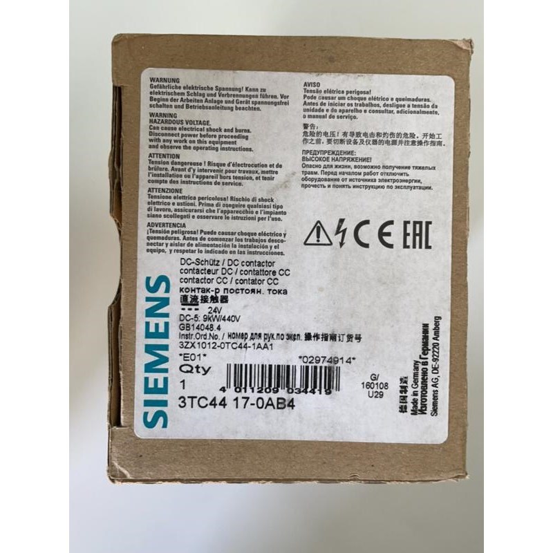 西门子接触器 3TC4417-0AB4西门子接触器 3TC4议价