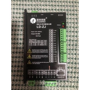 适用电压 雷赛驱动器 闸机专用伺服驱动器 2议价 型号LD