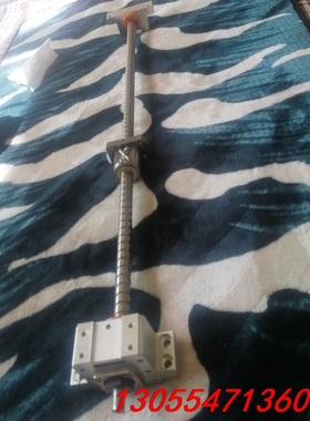 议价HANSAN C7 11 560305-17研磨滚珠丝杆总长