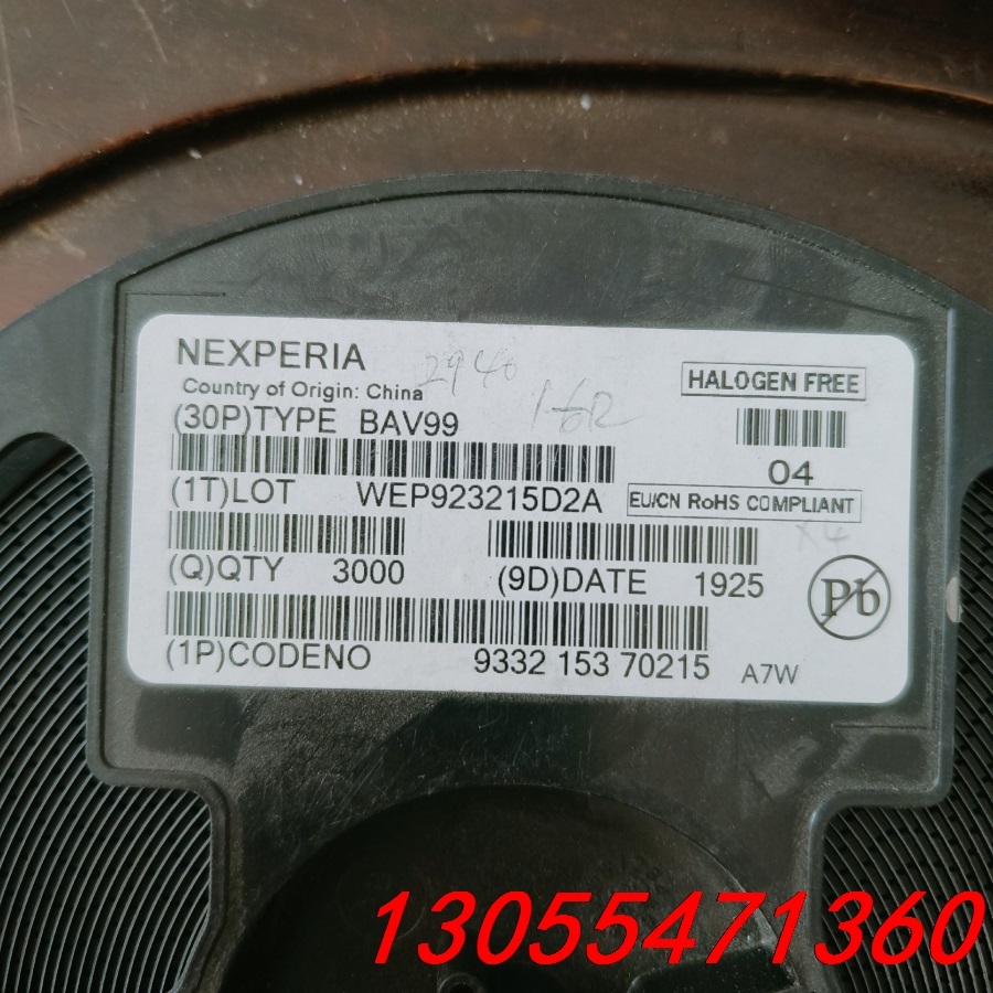 议价进口原装 BAV99 丝印A7W