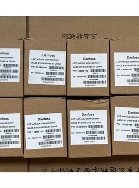 全新原装丹佛斯FC-051变频器操作面板 LCP 11/LC议价