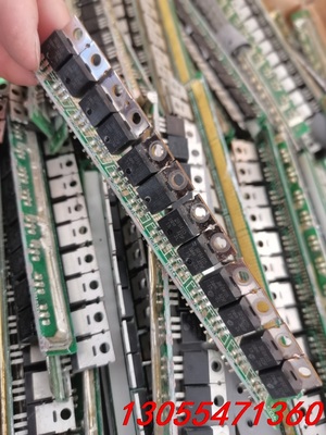 议价IRFB4115 104A 150V 有同一个批号 线路板分