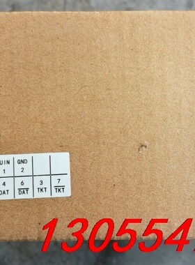 议价亨氏乐编码器，角度编码器：0566716，全新原装未拆封