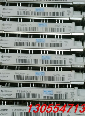 议价FP50R12KT4G FP75R12KT4  FP100R