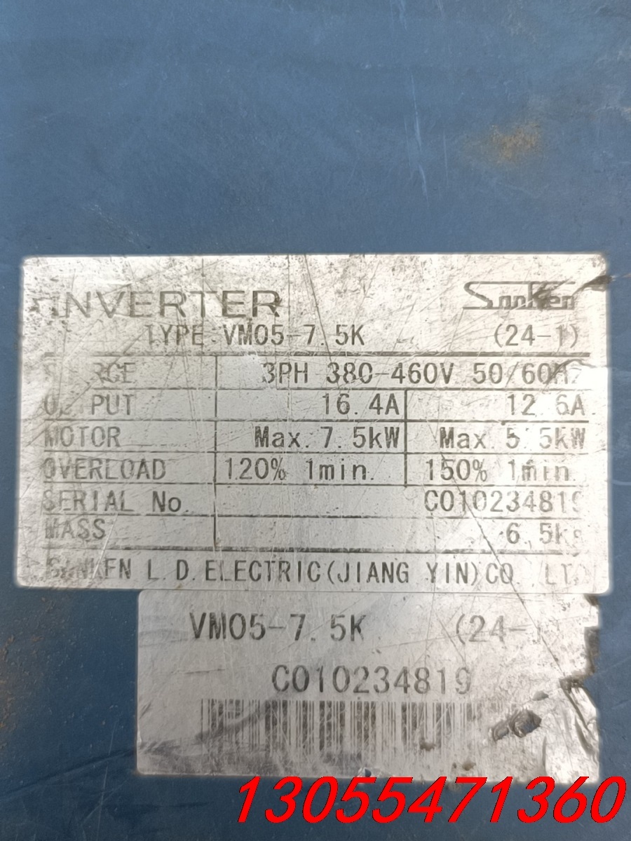 议价三肯变频器，VM05-7.5K拆机板子一套，实物拍摄需要的联