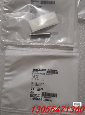 议价BALLUFF巴鲁夫 BES03RZ BES03T0 BES