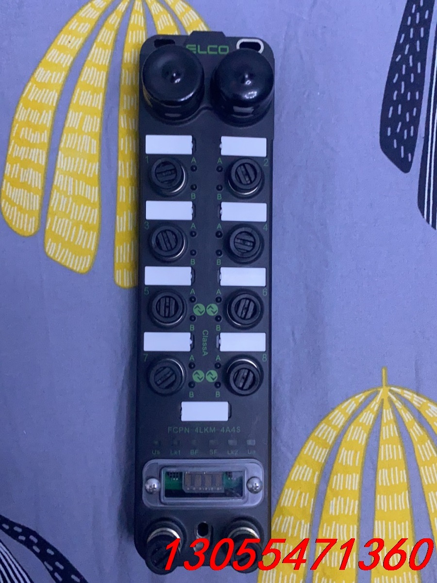 议价FCPN-4LKM-4A4S