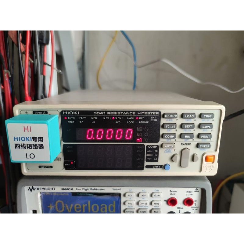 HIOKI 日置3541 低电阻测试仪 毫欧表 微欧计 包好议价