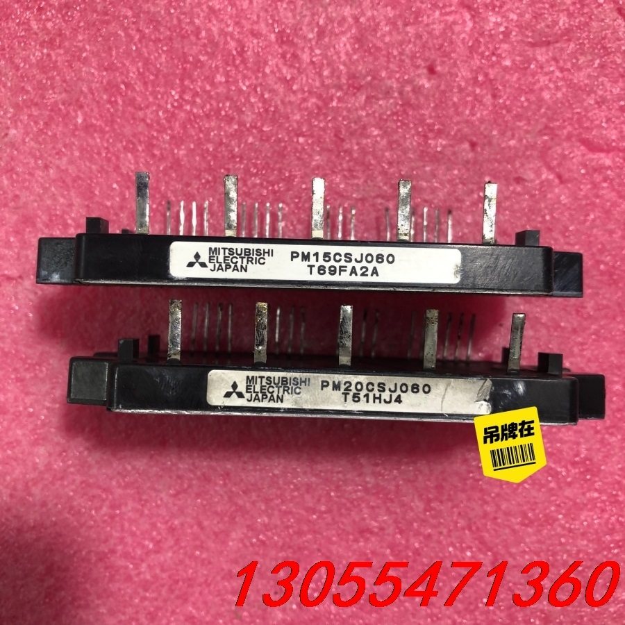 议价PM10CSJ060  PM15CSJ060  PM20CS