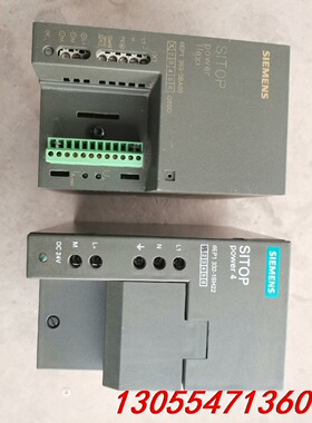 议价西门子电源 6EP1 353-2BA00  6EP1332-