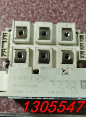 议价GD300MLT65C2S GD300MLX65C2S 原装