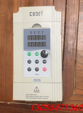 议价科索变频器、4.0KW、380V、品牌型号 CS-320S、