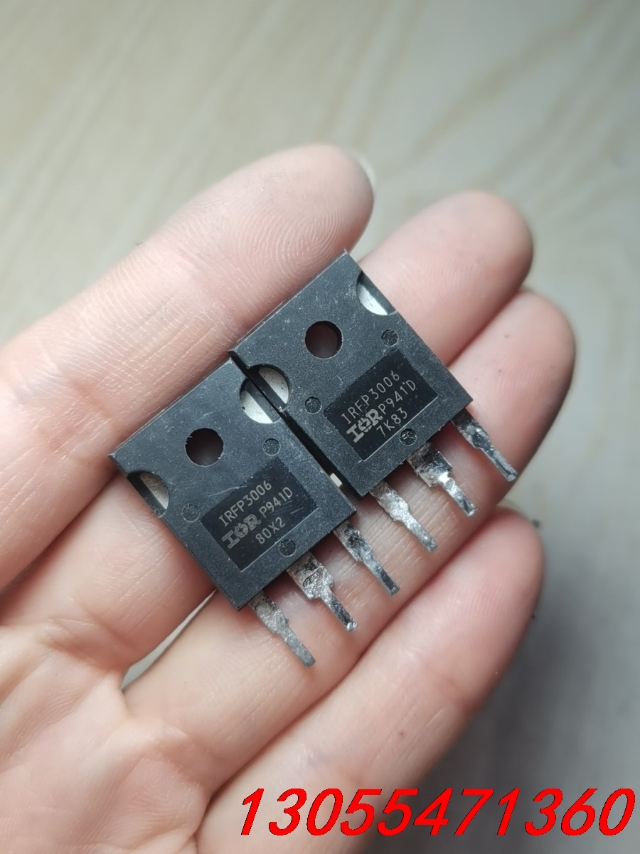 议价IRFP3006 原装进口拆机 195A60V 大电流