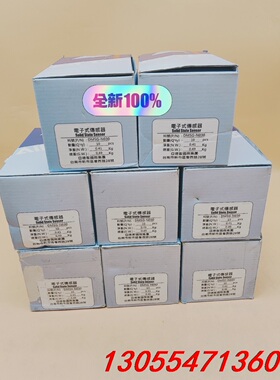 议价DMSG-N030亚德客磁性开关包邮顺丰全新原装，电子式，N