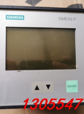 议价西门子SIMEAS P P50多功能表，二手的，看清楚再买！