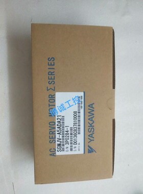 SGMJV-A5ADA21安川伺服电机,全新原装库存现货,仓议价