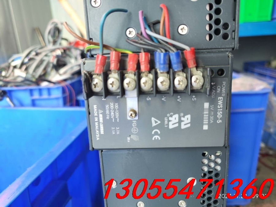 议价EWS150-5