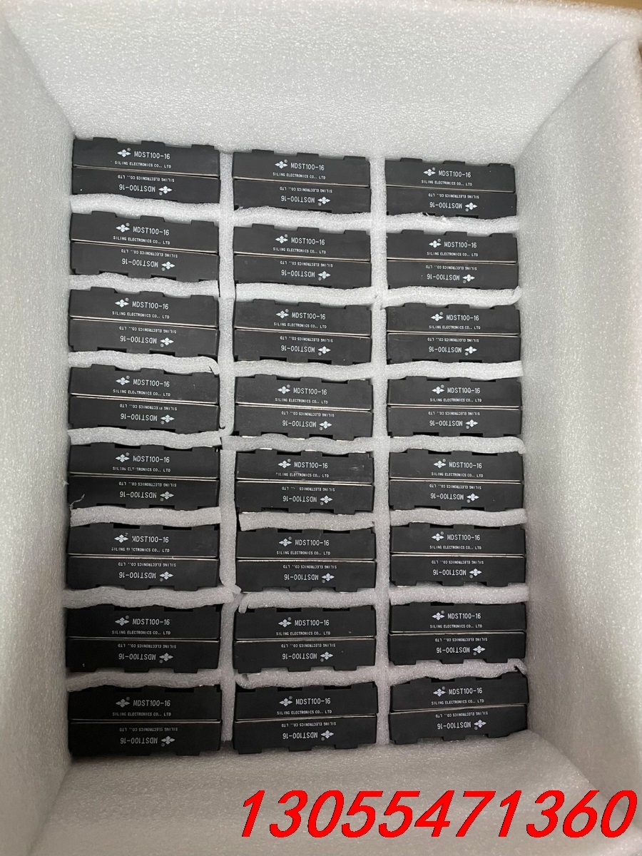 议价MDST100-16 MDST75-16 DFA75AA16