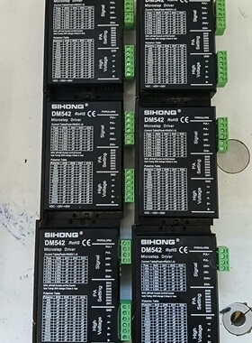 议价SIHONG步进驱动DM542