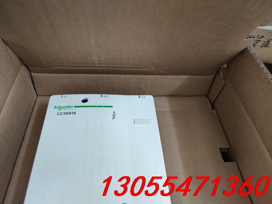 议价施耐德LC1D205Q7C交流接触器LC1D245Q7C施耐