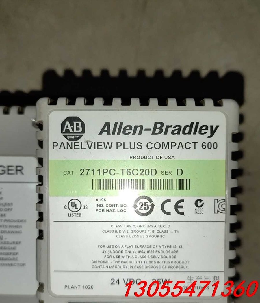 议价AB罗克韦尔2711PC-T6C20D D AB罗克韦尔触摸