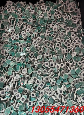 议价MAX17823B数量24090个，单价2.5元，打包价60