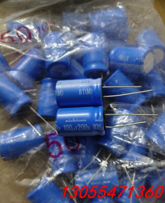 议价进口原包装尼吉康nichicon电解电容 200v100uf