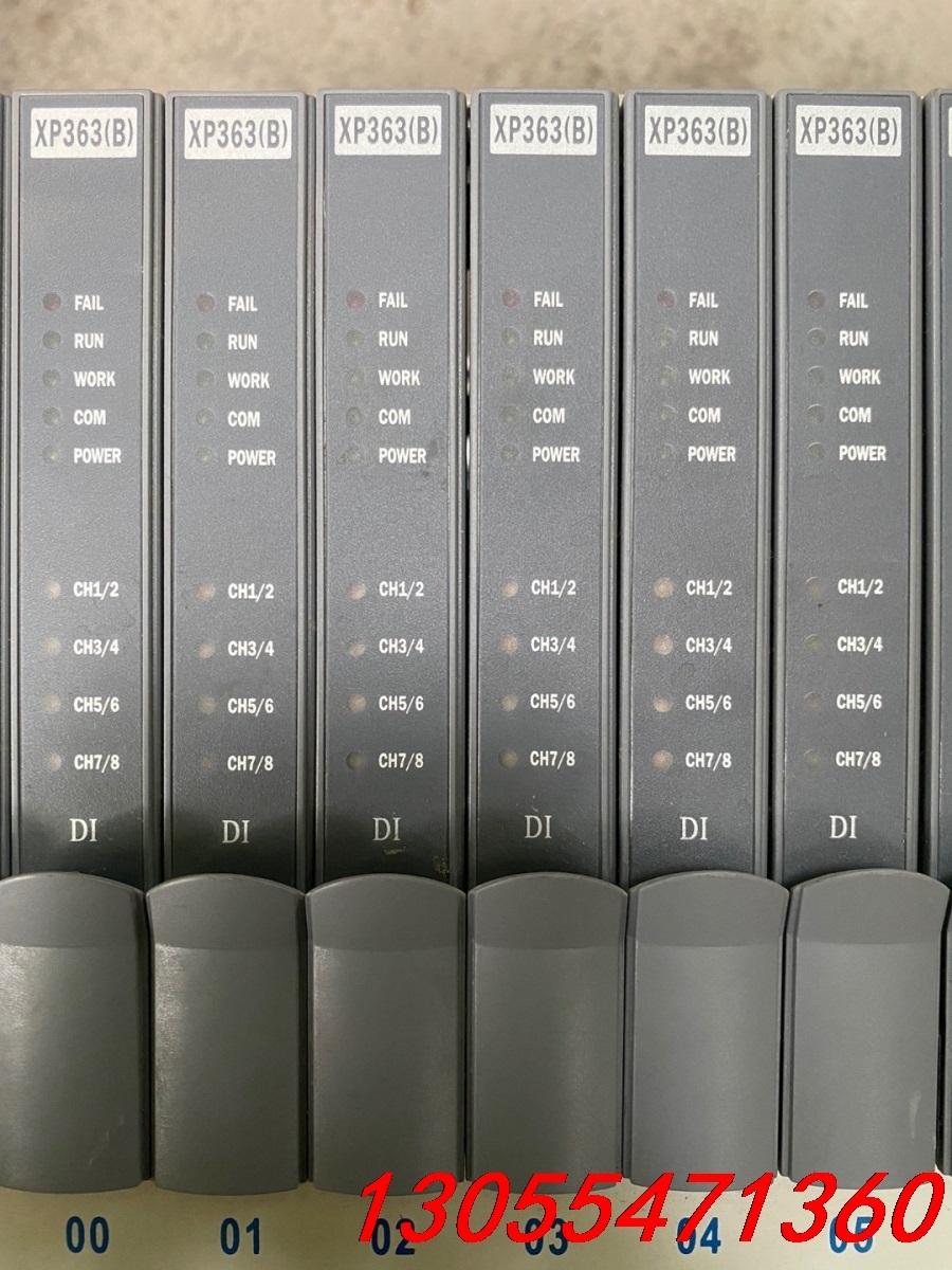 议价浙大中控XP362（B） /XP363（B） 现货包好 成色
