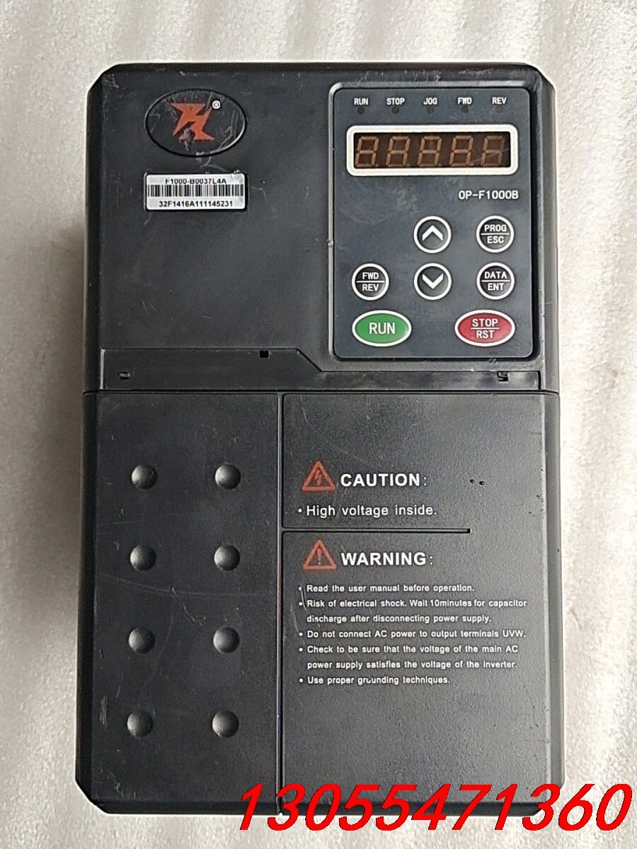 议价富凌变频器 3.7kw,380v,数控机床拆下来的,成色看图