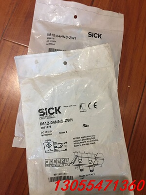 议价sick传感器im12-04nns-zw1全新6011976