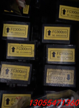 议价OKUNA大隈互感器FC300BFD，议价