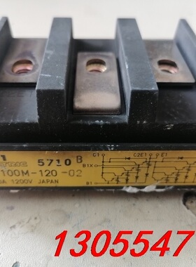 议价原装拆机 2DI100M-120-02 成色漂亮，质量好