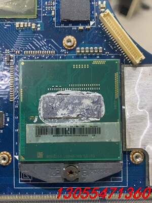 议价i7-4710mq SR1PQ 四核八线程正式版CPU，刚刚