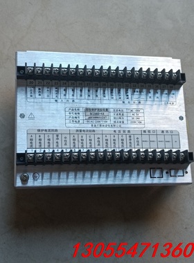 议价青田三辰馈线测控装置SC2002-KX 实拍议价