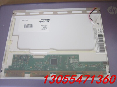 议价液晶屏LB104S01-TL02 LB104S01-TL04