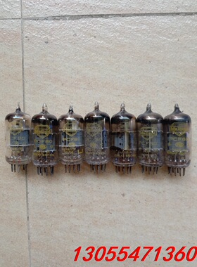 议价拆机英国大盾黄字 PCF80 七只 共200元