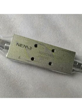 NEM双向平衡阀H3062N403S0300,全新现货看上聊议价