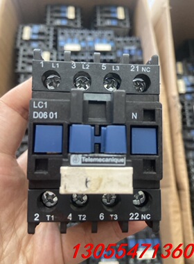 议价特价处理施耐德LC1D0601常闭交流接触器
